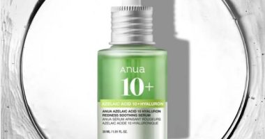 ANUA Azelaic Acid 10 Hyaluron Redness Soothing Serum